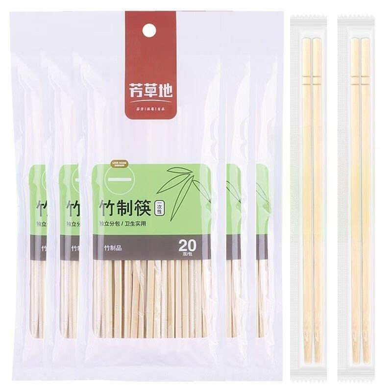 芳草地一次性600ml餐碗 家用饭碗婚庆酒席碗食品级环保加厚圆形碗