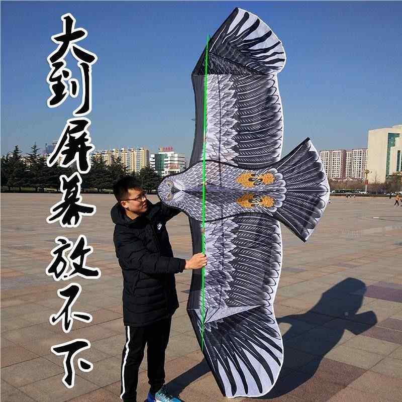 款老鹰风筝超大撑年杆初学者成人青TNY少儿童学生通新用风筝易前