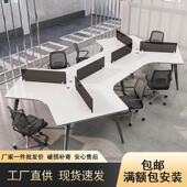办公室桌子卡座工位屏风简约职员电脑卡位办公桌椅组合 办公桌