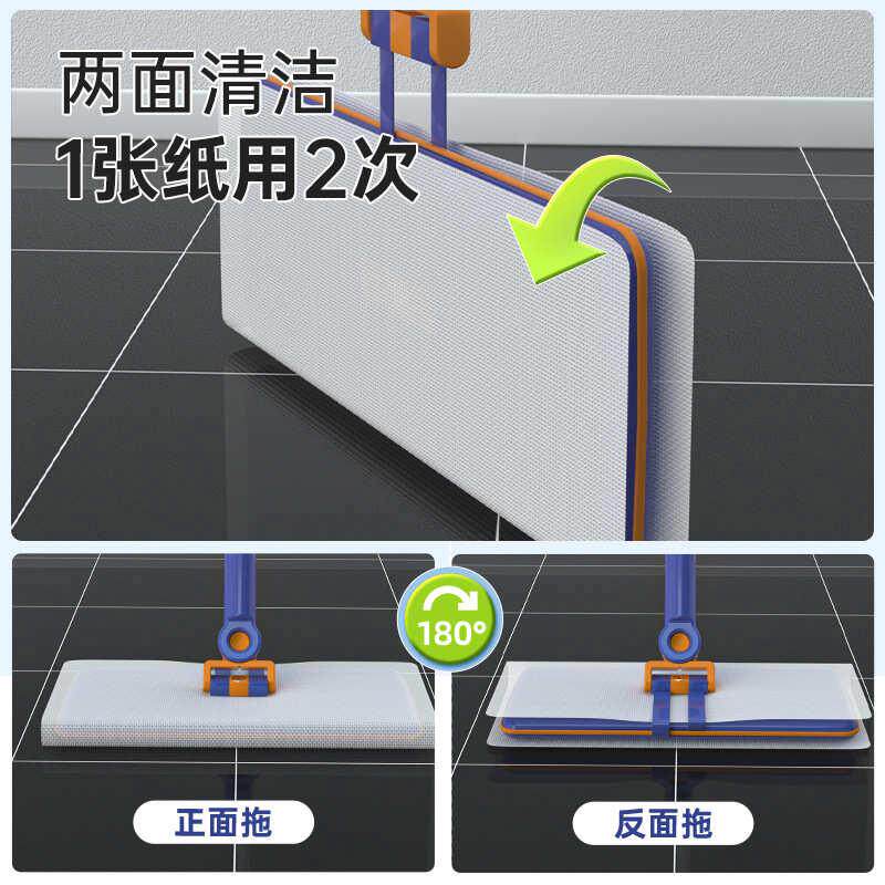 新款静电除尘拖把一次性双面拖懒人免洗平板拖把家用一拖净拖把