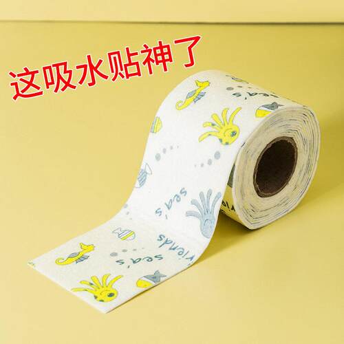 Kitchen sink countertop water-absorbing mat, faucet-side wat