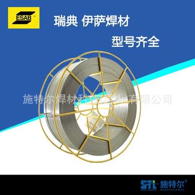 瑞典ESAB伊萨OK Autrod 309MoL不锈钢实心气保焊丝ER309LMo (mod)