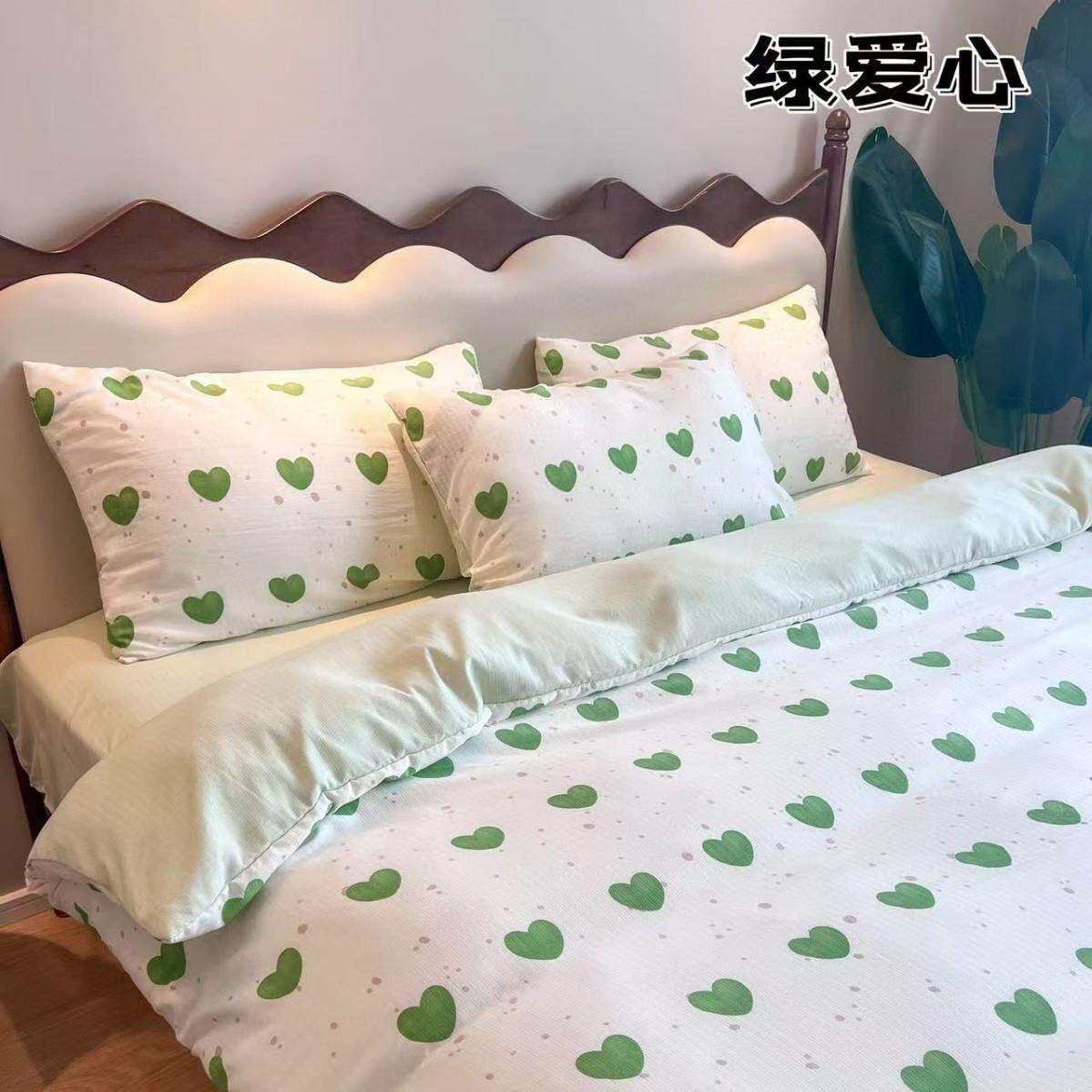 云纱棉四件套北欧风绿色爱心床上用品双人被套床单清新碎花套件