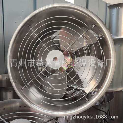 厂家供应温室花卉大棚风机循环风机环流风机畜牧养殖用排风扇