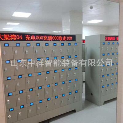 厂家供应智能充电柜 LED彩屏智能矿灯充电柜 CLF-100WG智能充电柜