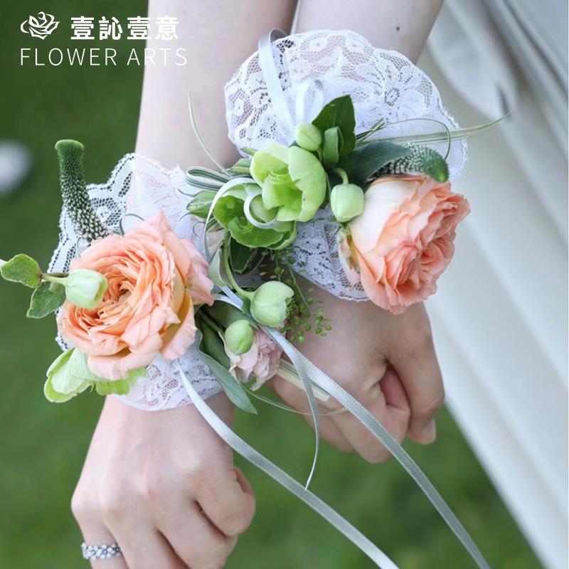 带珠手花新娘结婚手腕花珍珠花手腕花环伴娘姐妹手环花蕾丝手花托