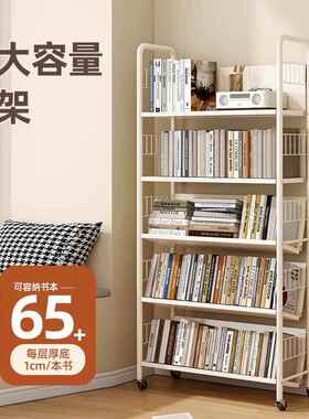 书架落地靠置物架可移动小推车SJ-65326儿用童书柜一家体墙书本多