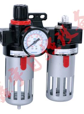 气源三联件AC4000-04D自动排水过滤器二联件BFC4000AC3000-03D