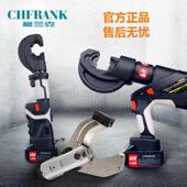 锂电充电式 电动液压工具电动压线 400轻便型可携式 300H 压 线钳EA
