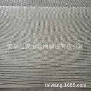 1mm厚钛圆孔网 电解槽钛板网 m3m孔径6m孔m503距钛板冲孔板网