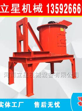 供应湿料破碎机焦煤炉渣锤式粉碎机湿粘土粉碎机 产量