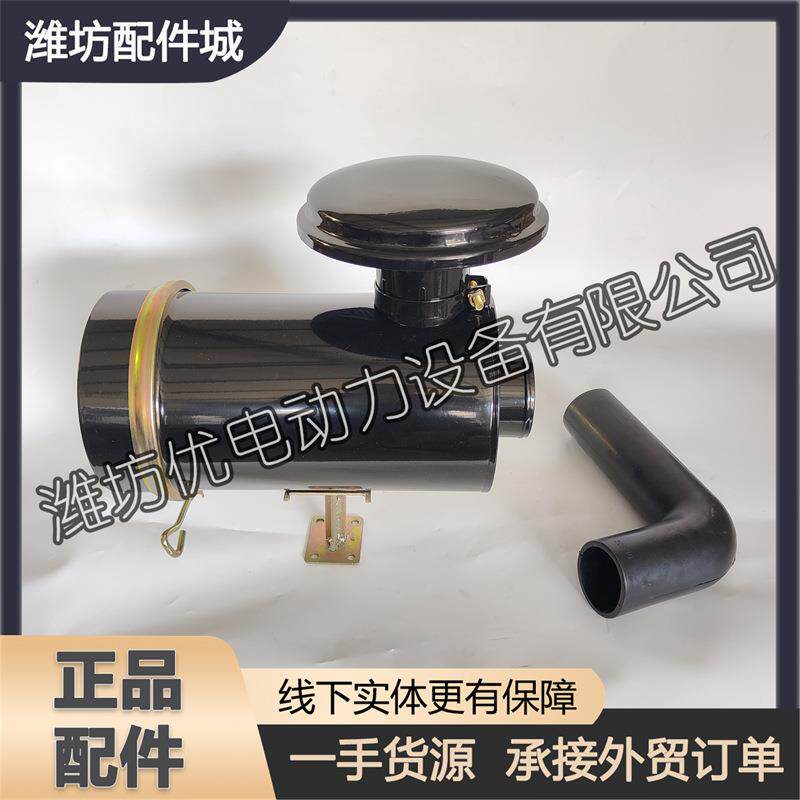 潍柴ZHBP1华丰潍坊4102科发柴油发动机K1530B空气滤清器滤芯总成