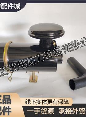 潍柴ZHBP1华丰潍坊4102科发柴油发动机K1530B空气滤清器滤芯总成