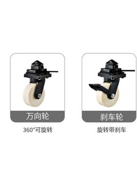 载重MC尼龙万向型轮61AL0020寸12寸带重锁货动寸集装箱移轮实心超