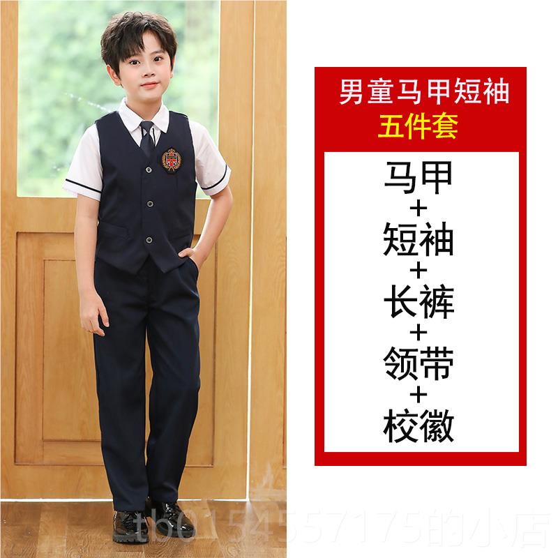 正品合唱演儿出服园服伦风童校服诗歌朗诵男女童中小学运动会英服