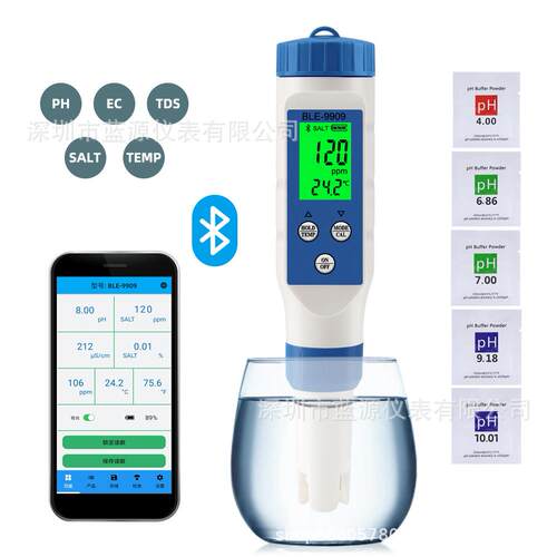 智能蓝牙水质检测仪五合一PH/TDS/EC/盐度家用鱼缸海水养殖测试笔