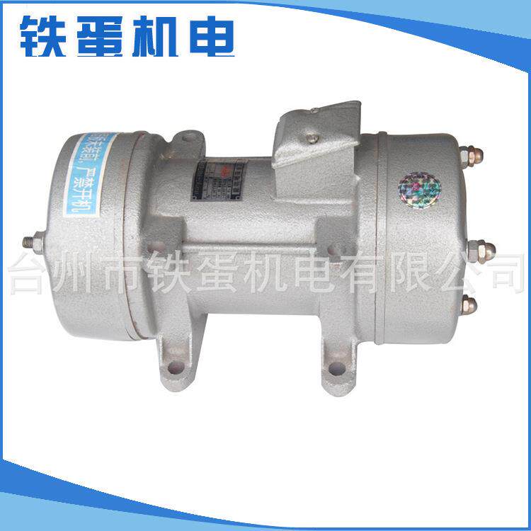 供应1.5千瓦三相附着式振动器铝钱附着振动器