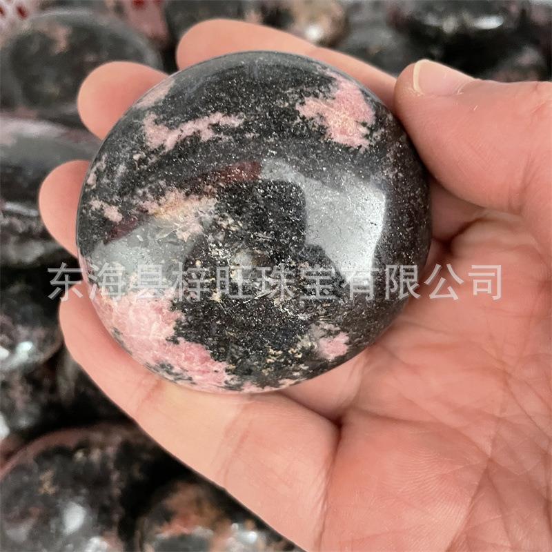 天然梅花碧玺随形水晶蔷薇石打磨把玩手疗石足疗石摆件