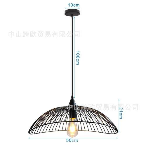 北欧复古工业吊灯单头草帽客厅灯吧台餐厅灯咖啡馆卧室灯饰