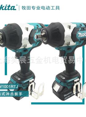 Makita牧田DTW1001/1002RTJ充电无刷电动扳手1000牛米扭矩5.0电