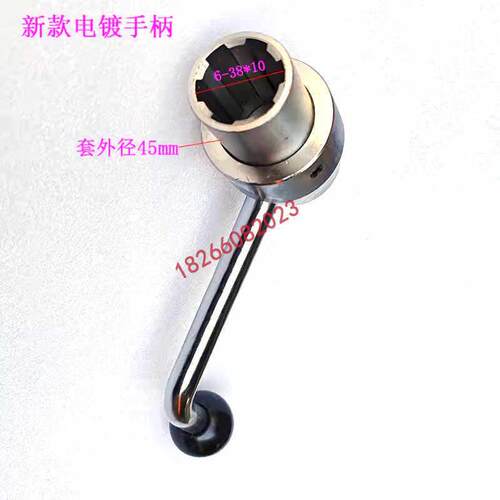 新款沈阳机床配件CA6140CA6150刀架手柄总成刀台手柄新款老款刀架