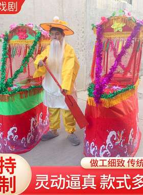 新款旱船道具木质彩船表演用花轿推车秧歌采莲船社火道具木质旱船
