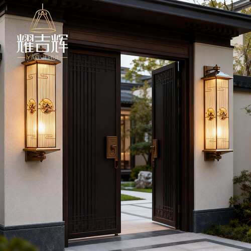 全铜太阳能壁灯庭院灯户外LED壁灯防水中式壁灯别墅花园围墙壁灯
