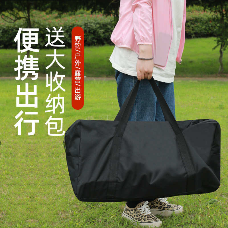户外桌椅套装便携式折叠野餐桌烧烤桌椅露营车载自驾户外休闲威东