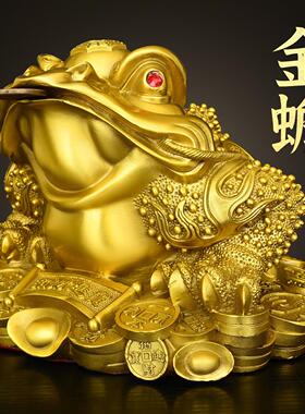黄铜金蟾摆件招财三足蟾蜍三脚铜金蝉店铺客厅办公室桌面开业礼品