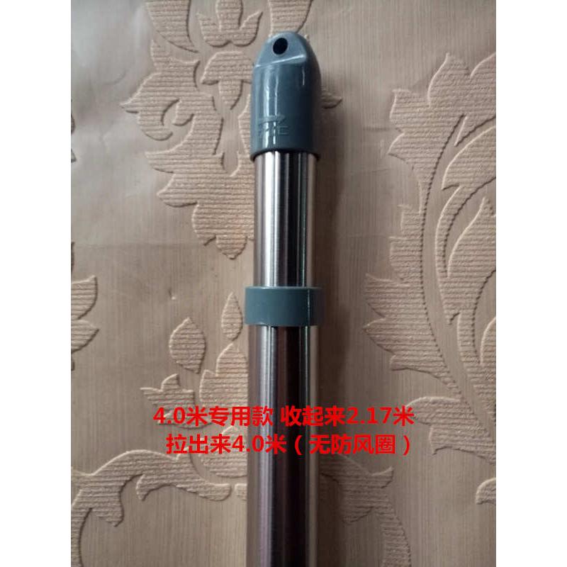 晾衣杆加厚顶上海凉室外杆一头伸缩衣挂衣伸阳台装wbz7晾衣杆晒杆