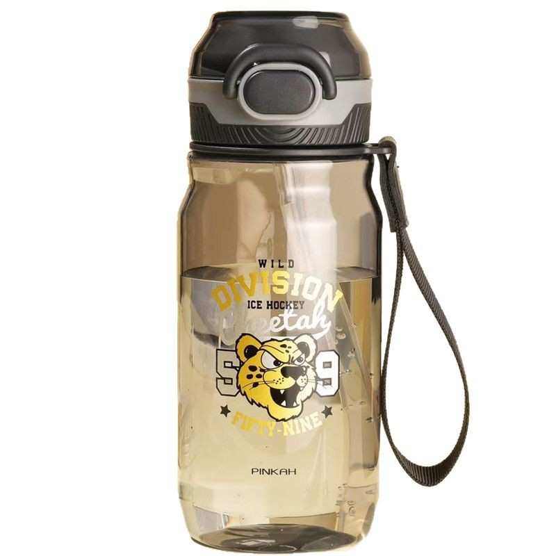 品家双饮运动水杯便携提绳户外大容量男女旅行耐高温杯子夏季杯,餐饮具,随手杯,淘宝优惠券,粉丝福利购,淘宝优惠卷