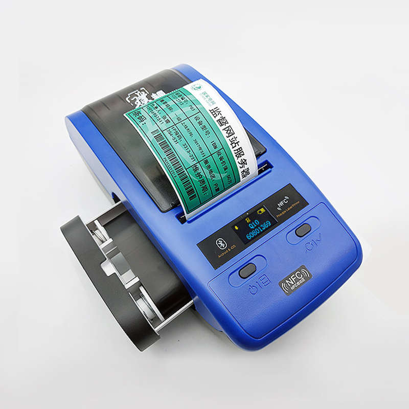 璞趣Q10标签机碳带树脂基碳带50mm*30m条码打印机标签纸色带黑色