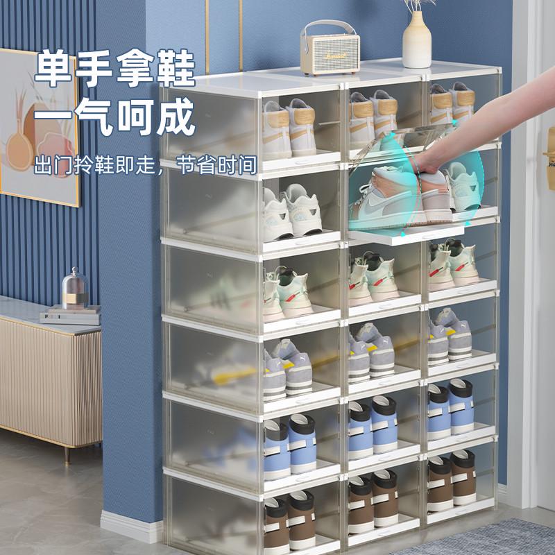 厂家直销卡通塑料PP加厚抽屉式收纳盒透明防尘叠整理家用鞋柜鞋盒