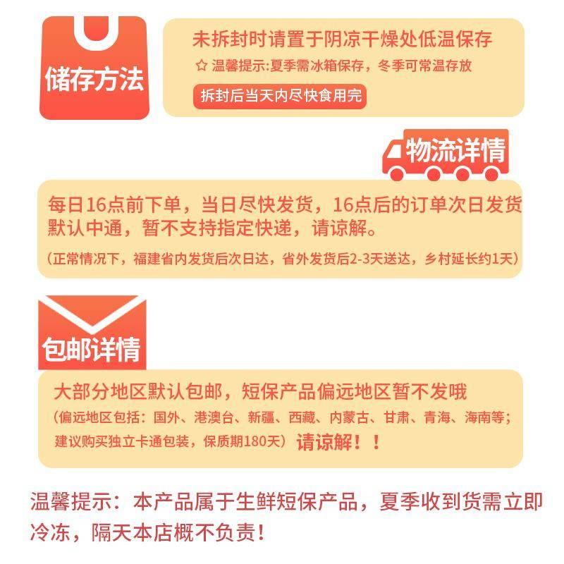 陈阿炳鸭脖椒盐香辣味福建三明特产食品薰小吃零食风干 干手撕旗