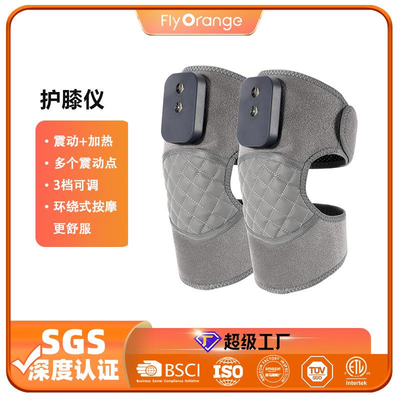 厂家电加热护膝关节按摩仪理疗老寒腿保暖热敷电动护膝宝膝盖按摩