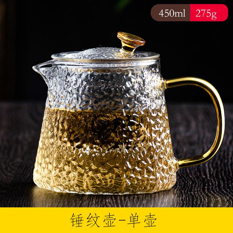 耐高温茶壶茶壶玻璃水壶煮茶茶壶
