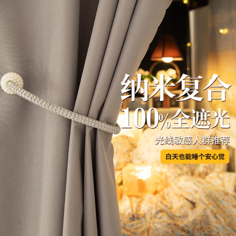 单人床帘布纯色学生宿舍床帘工厂上下铺全遮光寝室帘遮光帘包邮