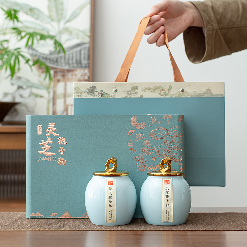 麦辞新款灵芝孢子粉礼盒空盒高档陶瓷密封罐定制孢子粉包装盒批发