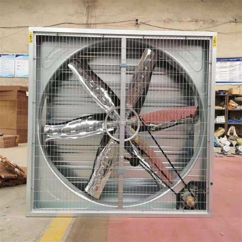 养殖风机水帘养殖场镀锌板降温风机水帘猪场用散热设备 工业风扇