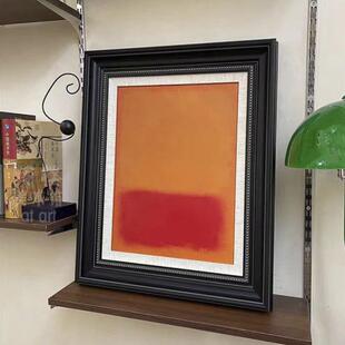 罗斯科现代简约抽象派艺术挂画法式客厅卧室书房玄关餐边柜装饰画