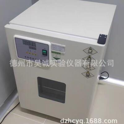 海树立FX上303- 电恒热温培养箱镀锌板FX303-00烘箱烤箱 数显培养