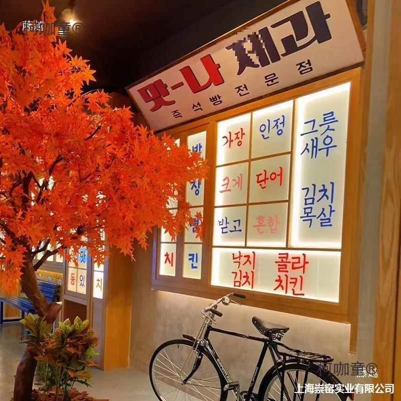 式复古旧饰带老式灯箱装怀窗户假实木灯门韩窗花旧柯咖童格饰门窗