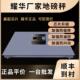 上海耀华地磅秤1 3吨地磅工厂物流称猪牛带围栏称小型磅电子秤5吨