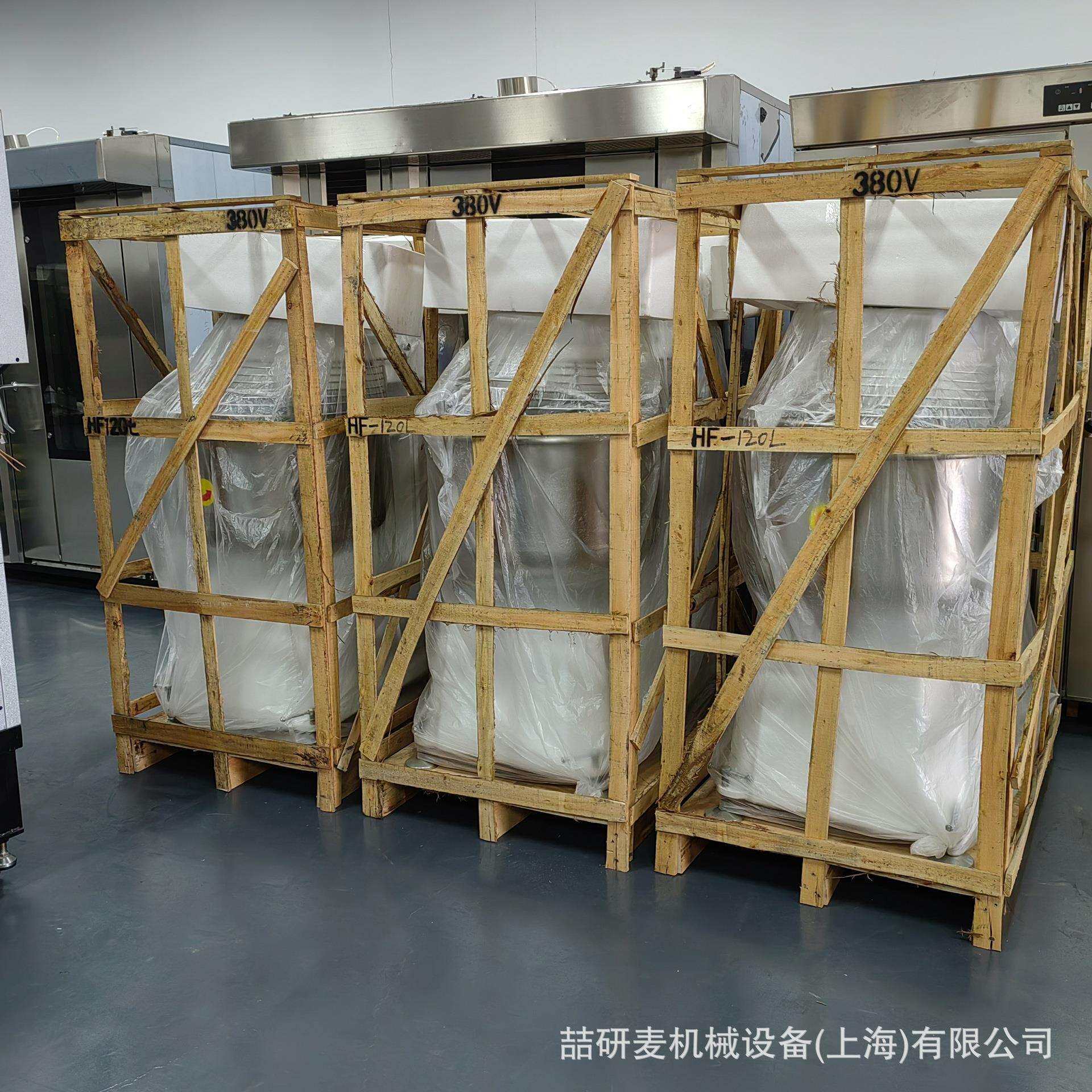 120升立式和面机50公斤两包粉打面机双速双动带定时揉面机