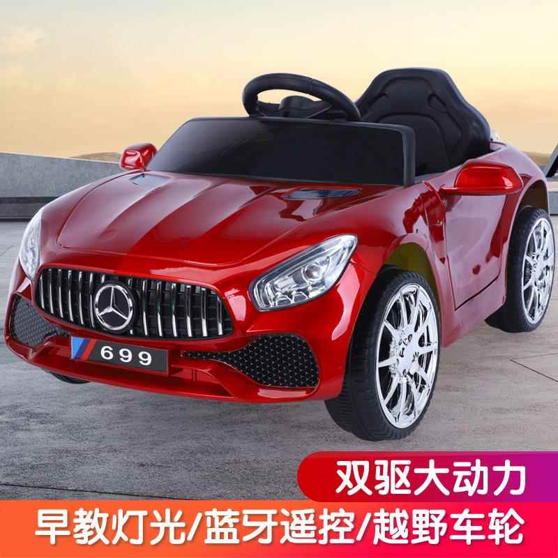 高档儿电动车女四轮遥控宝汽车男宝小婴孩玩具车可坐人充电摇摆童