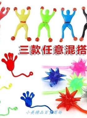 man sticky climbing spider man finger finger toy stick wall
