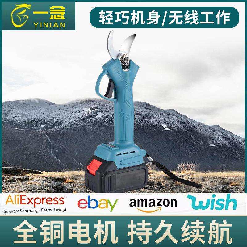 跨境大容量锂电修枝剪园林环卫修剪电剪刀锂电园林电剪刀套装图片