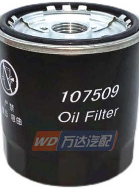 。适配 东风郑州日产锐骐皮卡奥丁ZD25柴油车机油滤芯滤清器机油