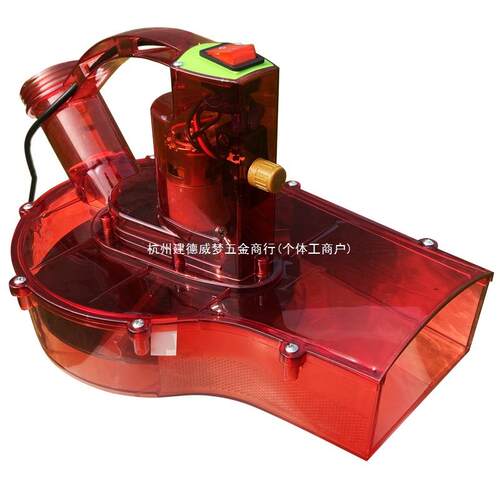 【机头】电动施肥器颗粒撒肥机背负式农用新型机械鱼塘虾蟹投料机