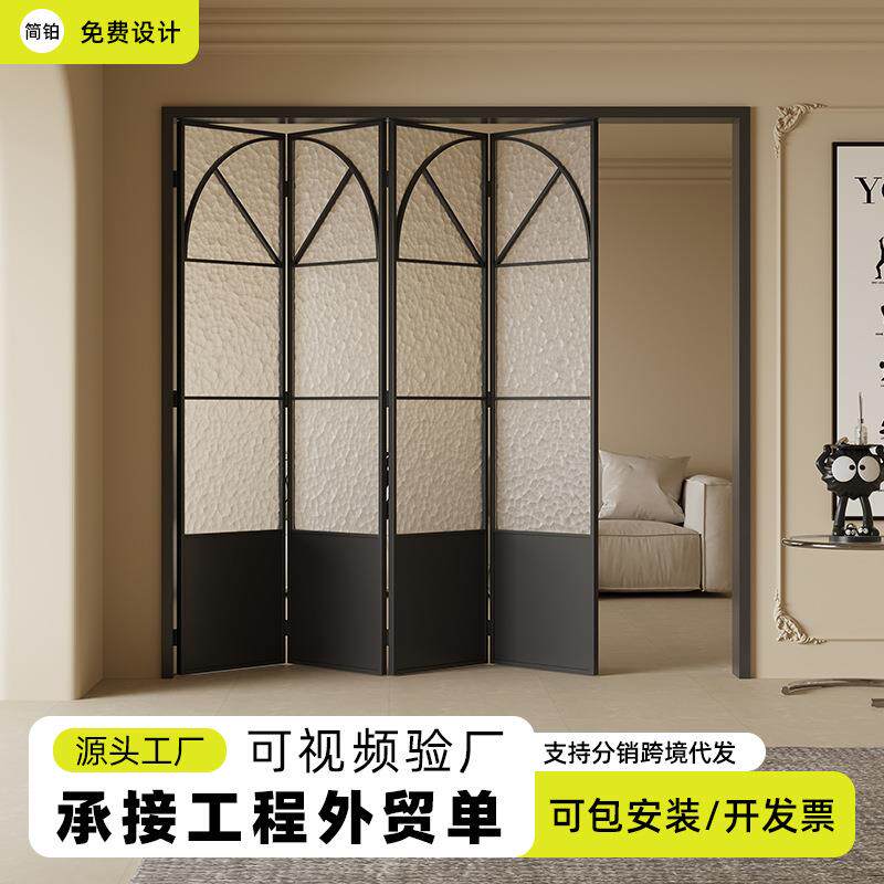 阳台折叠门客厅卧室卫生间玻璃门隔断钛镁铝合金法式复古移门